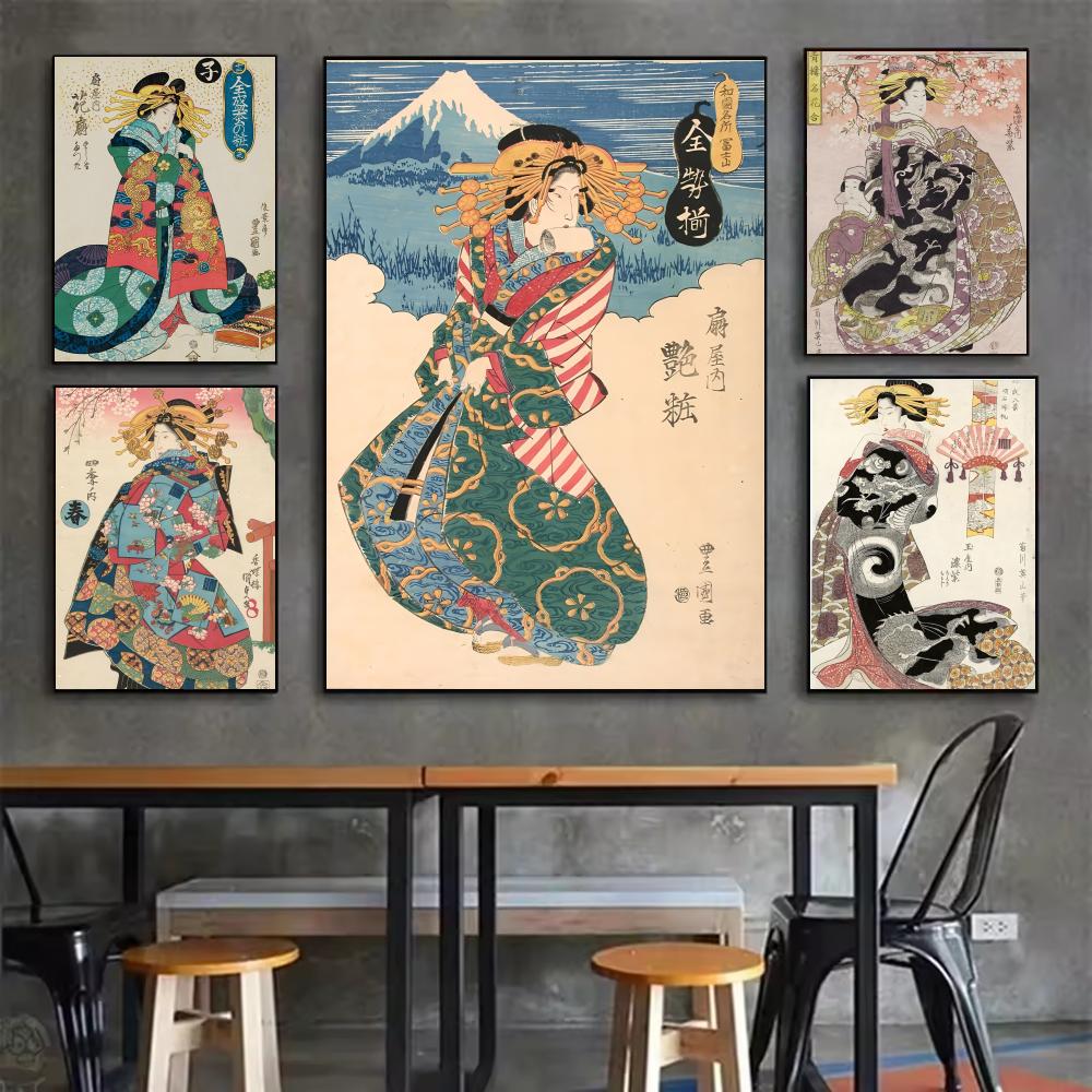 Retro Japanese geisha Poster M - Interior Design With Wallpaper recension och pris