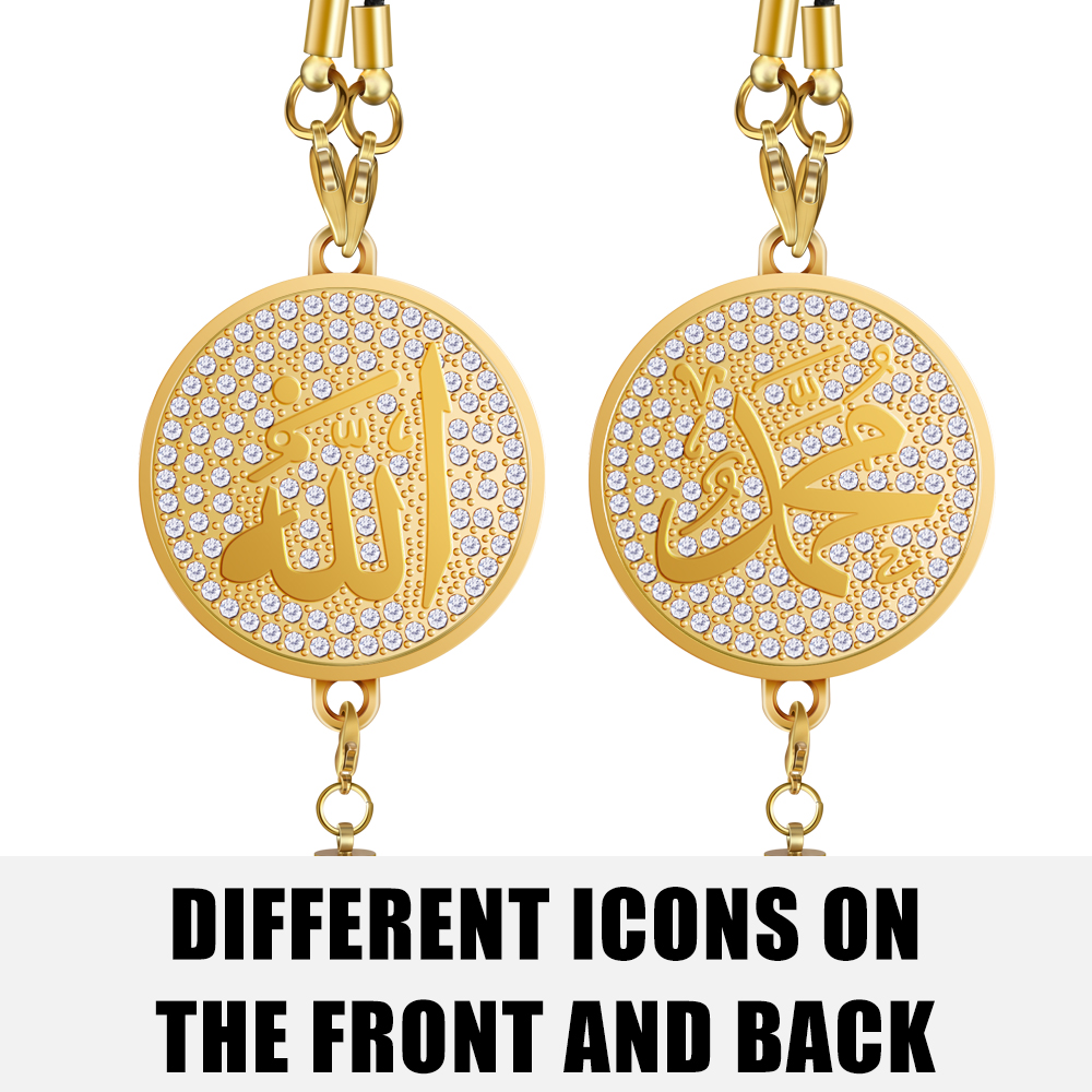Car Hanging Pendent Arabic Mus - Interior Design Logo recension och pris