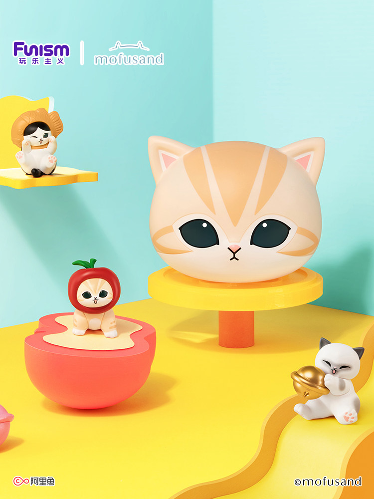 Funism Mofusand Lucky Cat Seri - Interior Design Article recension och pris