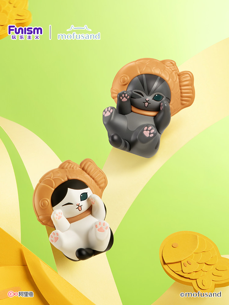 Funism Mofusand Lucky Cat Seri - Interior Design Article recension och pris