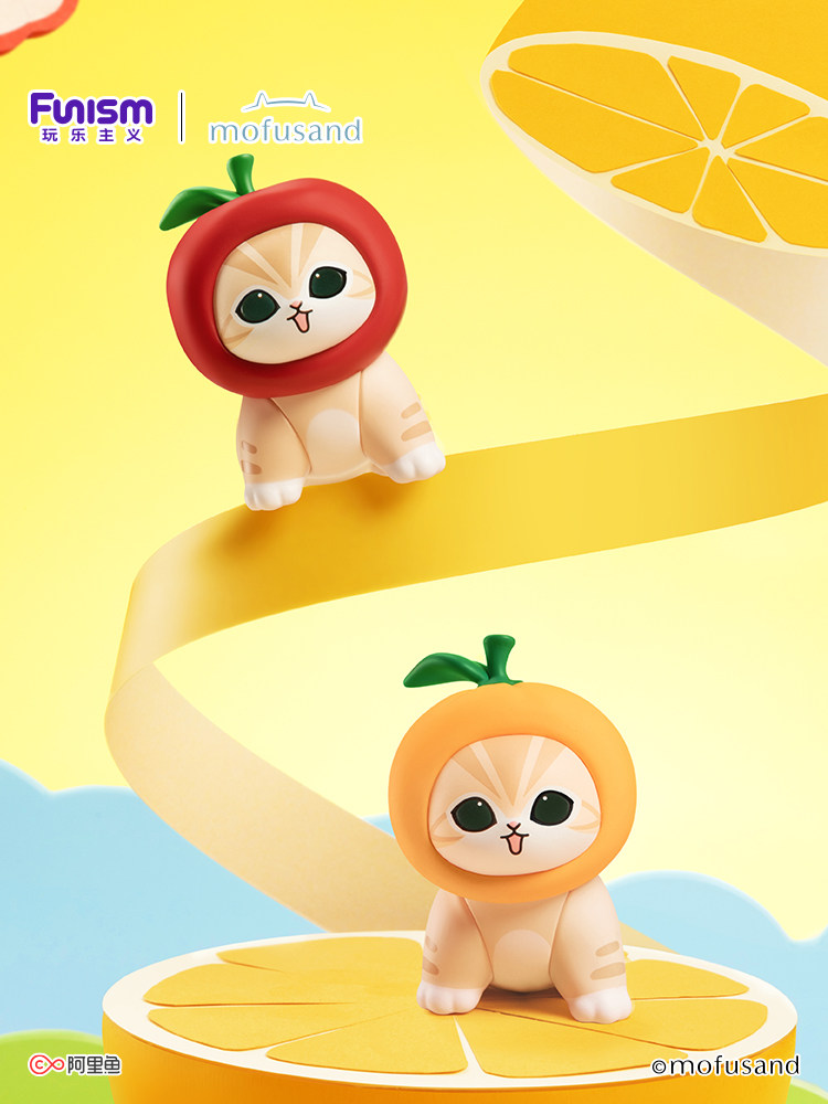 Funism Mofusand Lucky Cat Seri - Interior Design Article recension och pris