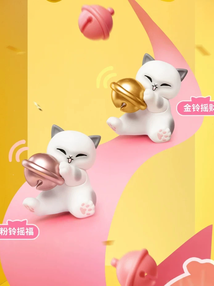 Funism Mofusand Lucky Cat Seri - Interior Design Article recension och pris
