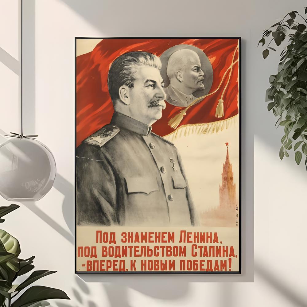 national leader J-Joseph Stali - Interior Design With Wallpaper recension och pris